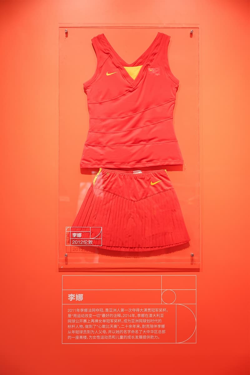 Nike 于上海举办 On Air 非凡创新体验活动