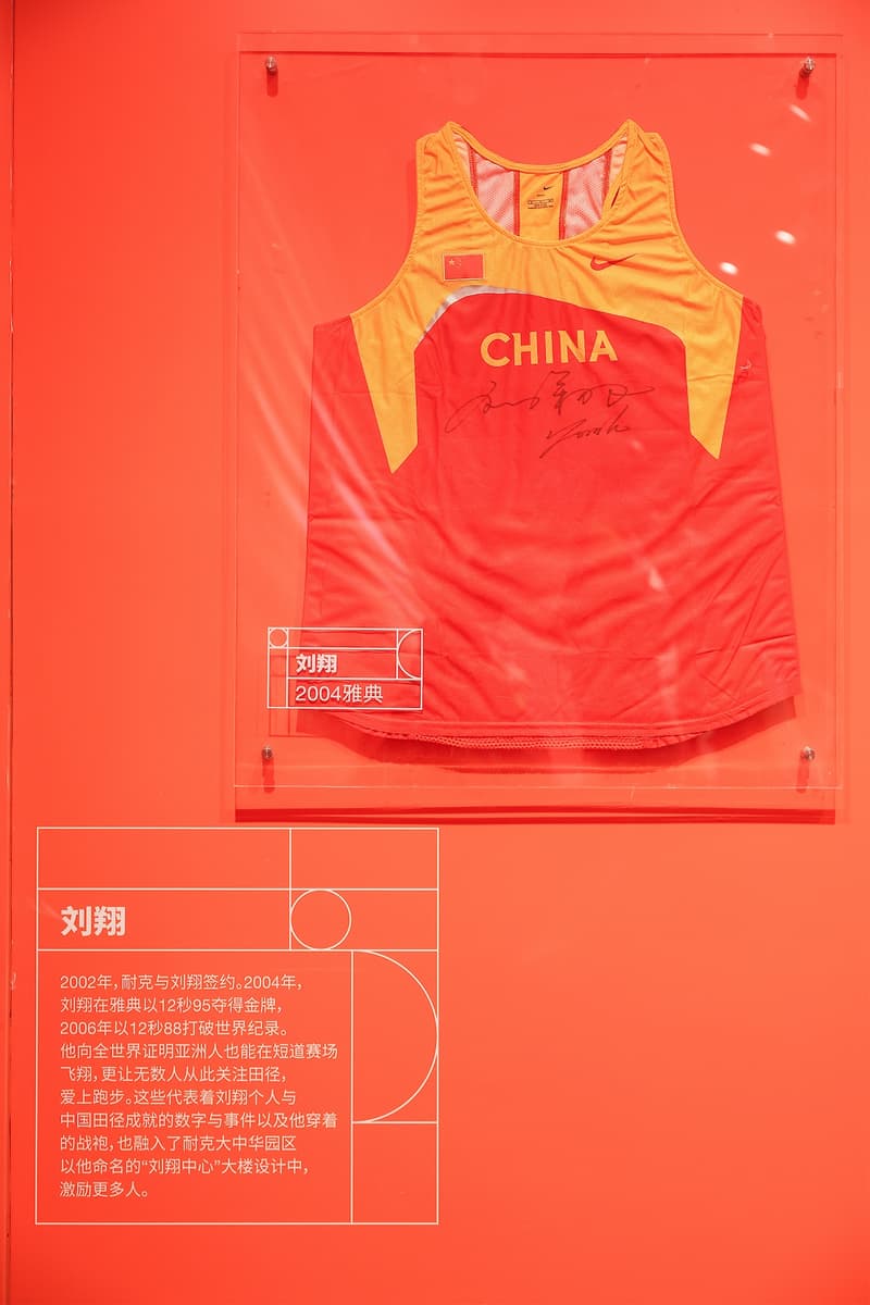 Nike 于上海举办 On Air 非凡创新体验活动