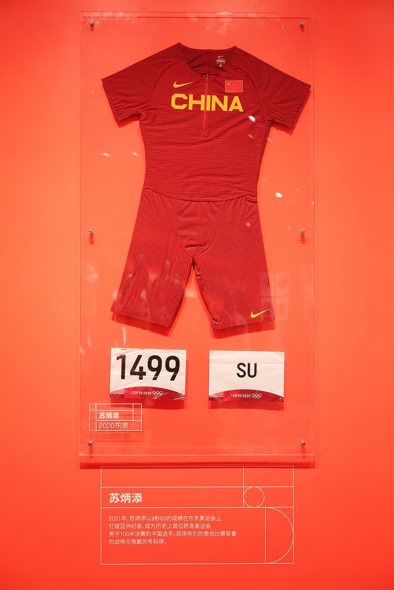 Nike 于上海举办 On Air 非凡创新体验活动