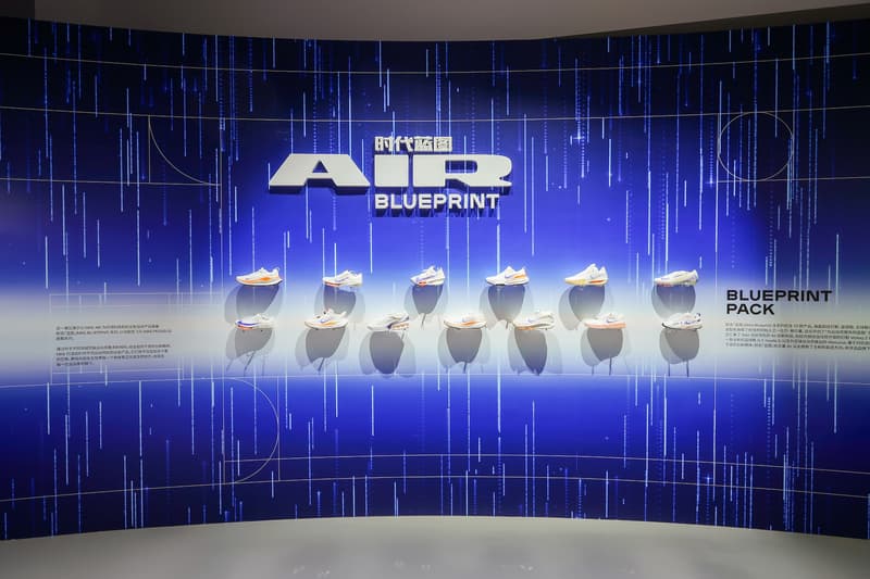 Nike 于上海举办 On Air 非凡创新体验活动