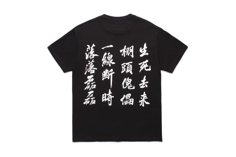 WACKO MARIA x《攻殼機動隊 Ghost in the Shell》最新聯名系列第二彈正式登場