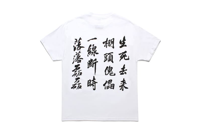 WACKO MARIA x《攻殼機動隊 Ghost in the Shell》最新聯名系列第二彈正式登場