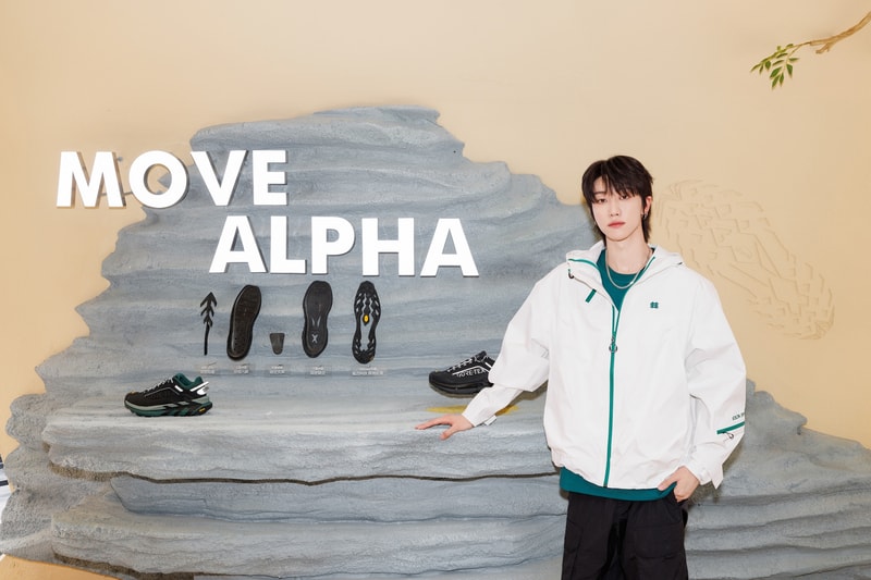 走进 KOLON SPORT 北京三里屯太古里限时店