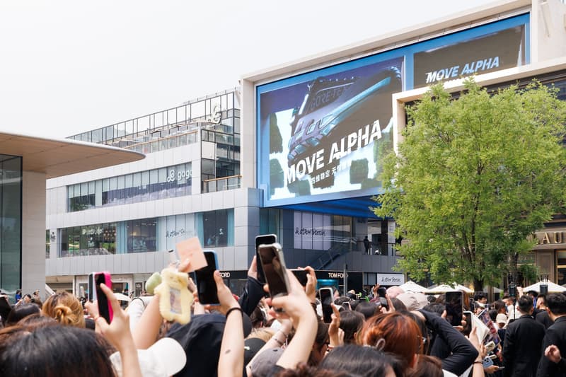 走进 KOLON SPORT 北京三里屯太古里限时店