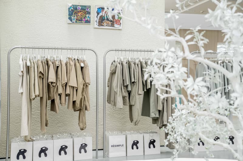 走进 RÈSIMPLE 杭州嘉里中心店 2 周年庆「三笑」活动