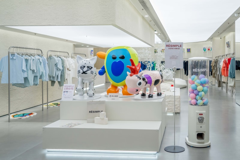 走进 RÈSIMPLE 杭州嘉里中心店 2 周年庆「三笑」活动