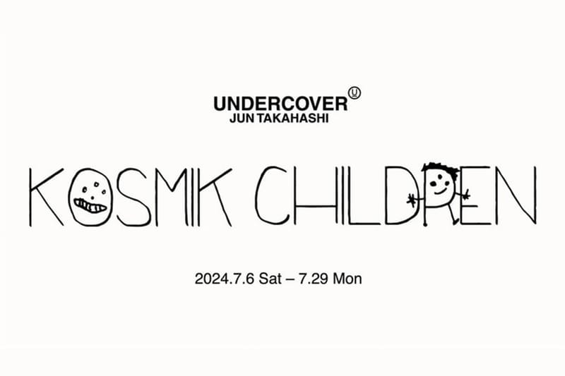 UNDERCOVER 全新藝術展「KOSMIK CHILDREN」即將展開