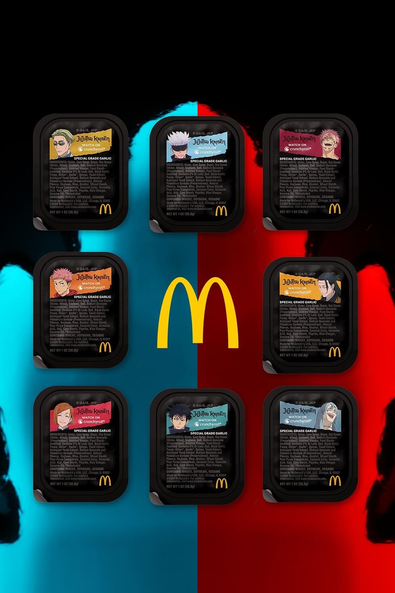 美國 McDonald's 攜手《咒術迴戰》打造全新聯名醬料「Special Grade Garlic Sauce」