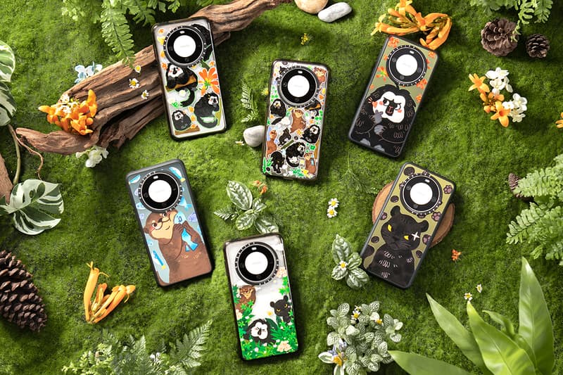 CASETiFY 携手南京红山森林动物园打造合作系列