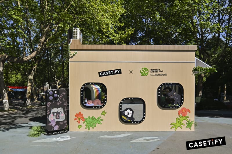 CASETiFY 携手南京红山森林动物园打造合作系列