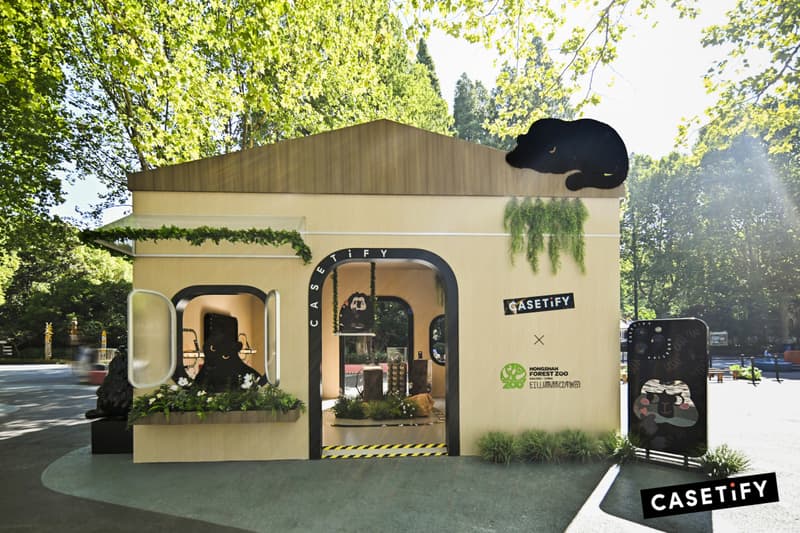 CASETiFY 携手南京红山森林动物园打造合作系列