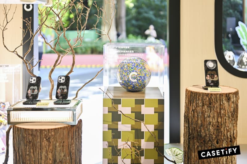 CASETiFY 携手南京红山森林动物园打造合作系列