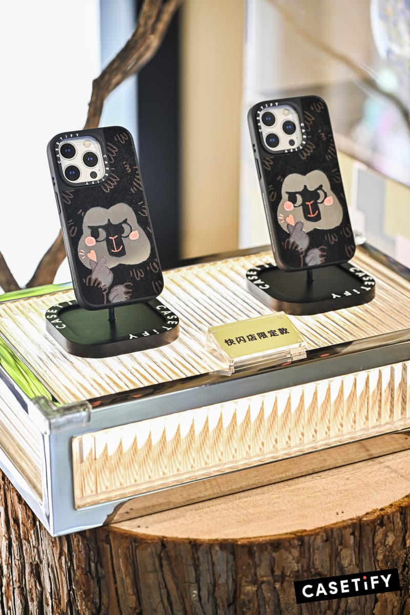 CASETiFY 携手南京红山森林动物园打造合作系列