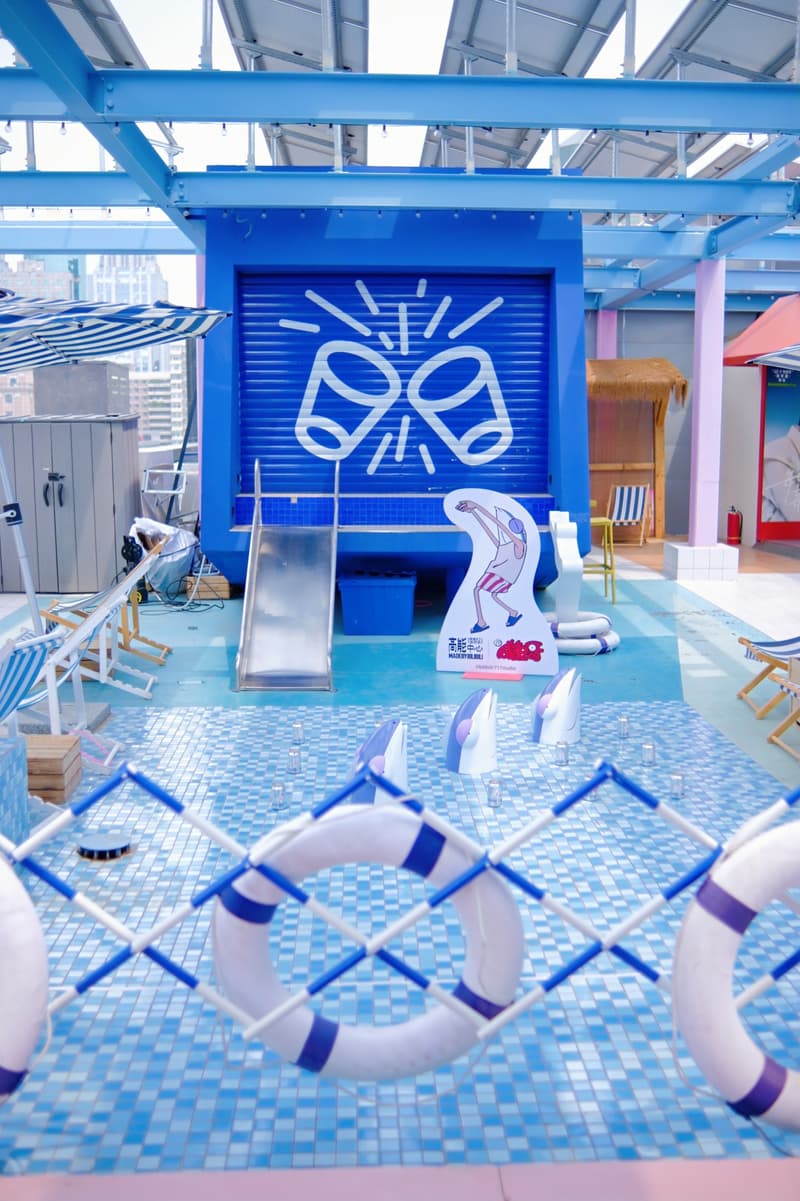 走进 MADEBYBILIBILI 高能中心「蚌埠住了」运动会