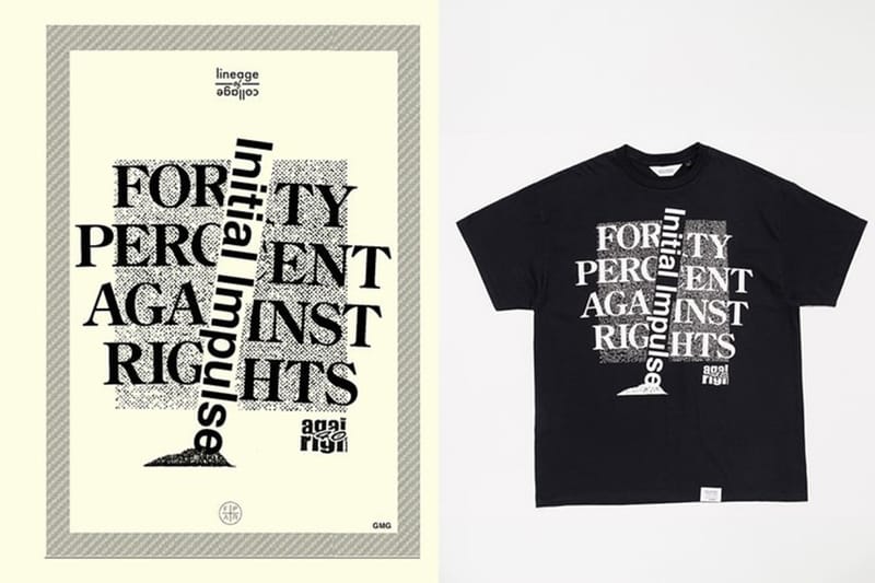 西山徹主理品牌 FORTY PERCENT AGAINST RIGHTS 藝術展登場