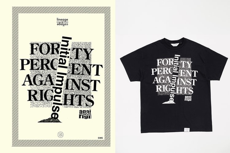 西山徹主理品牌 FORTY PERCENT AGAINST RIGHTS 藝術展登場
