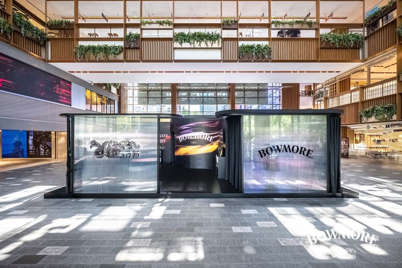 走进 Bowmore「波摩，无限之外」威士忌体验展