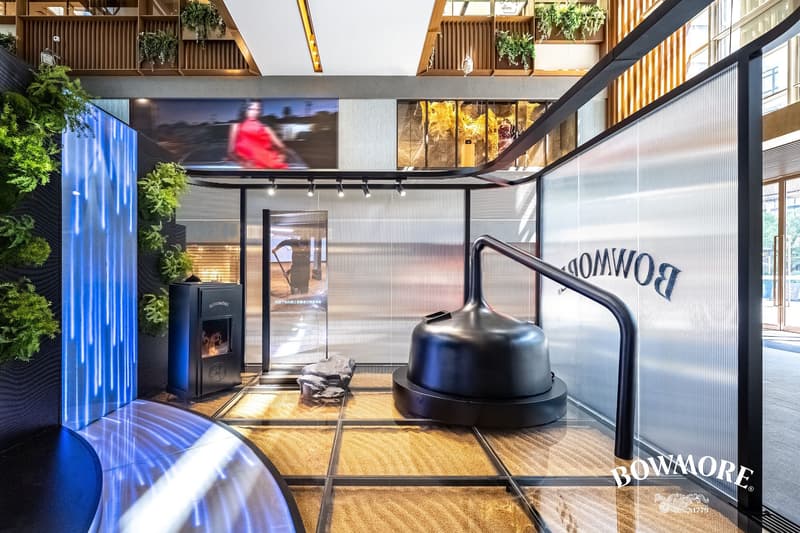 走进 Bowmore「波摩，无限之外」威士忌体验展
