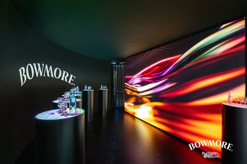 走进 Bowmore「波摩，无限之外」威士忌体验展