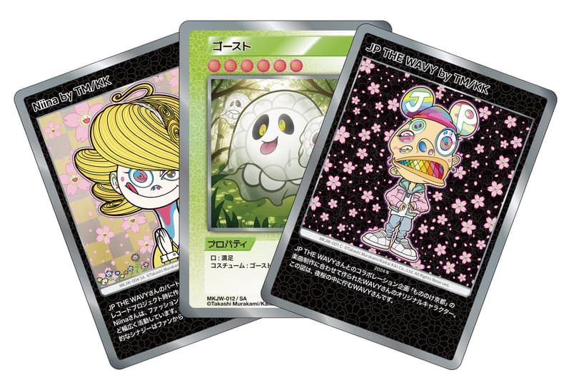 村上隆和 JP THE WAVY 之合作组合 MNNK Bro. 推出首张单曲与 MV