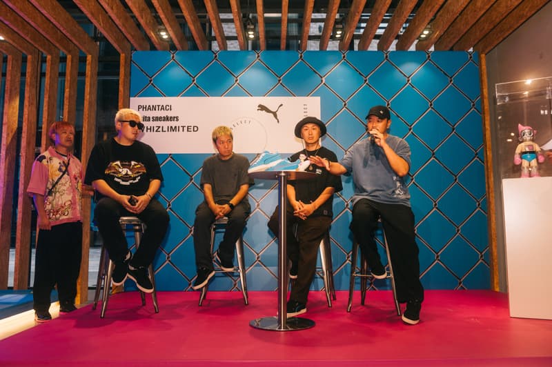 四方集结，PUMA x PHANTACi x WHIZ x MITA SUEDE 联名鞋款登场