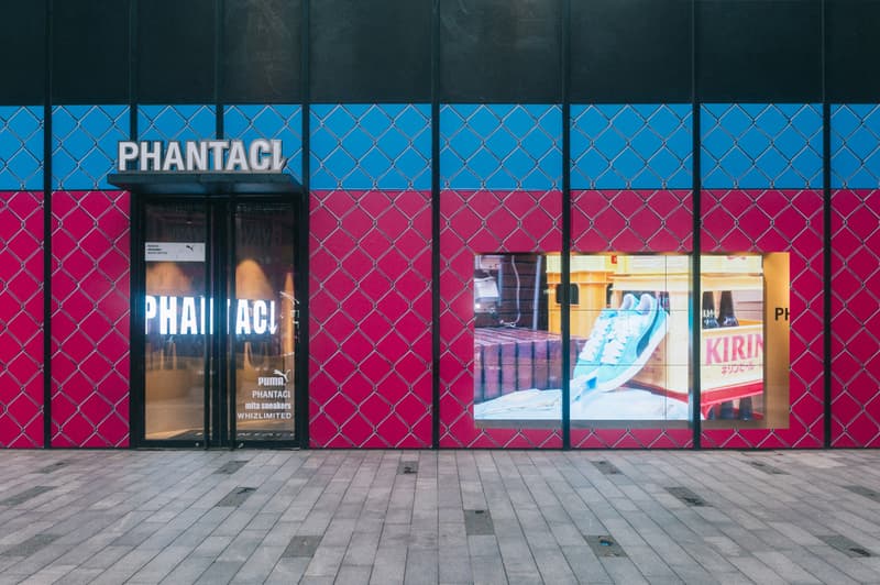 四方集结，PUMA x PHANTACi x WHIZ x MITA SUEDE 联名鞋款登场