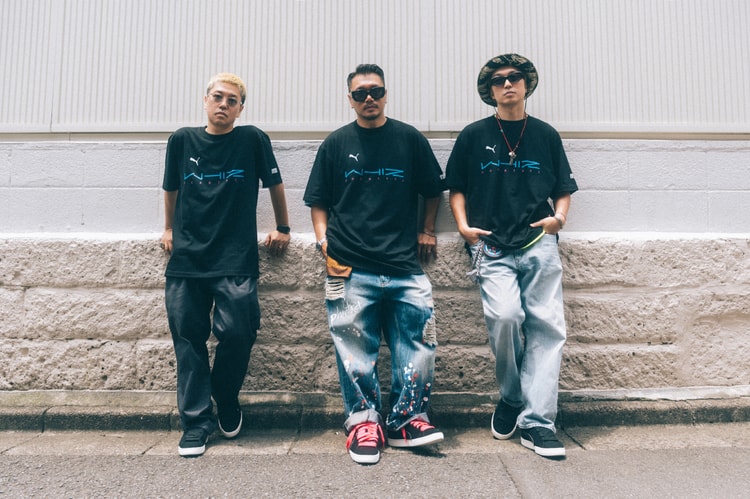 四方集结,PUMA x PHANTACi x WHIZ x MITA SUEDE 联名鞋款登场