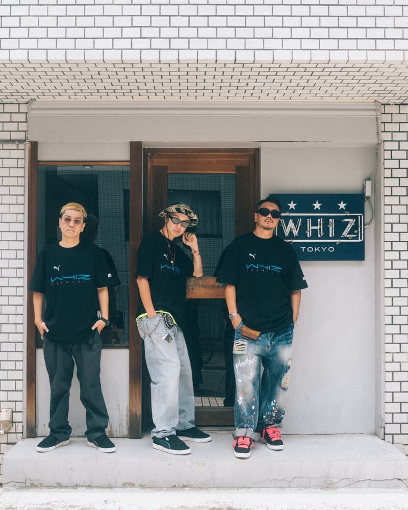 四方集结，PUMA x PHANTACi x WHIZ x MITA SUEDE 联名鞋款登场