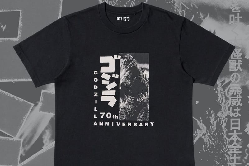 UNIQLO UT x《哥斯拉 Godzilla》最新聯名系列即將登場