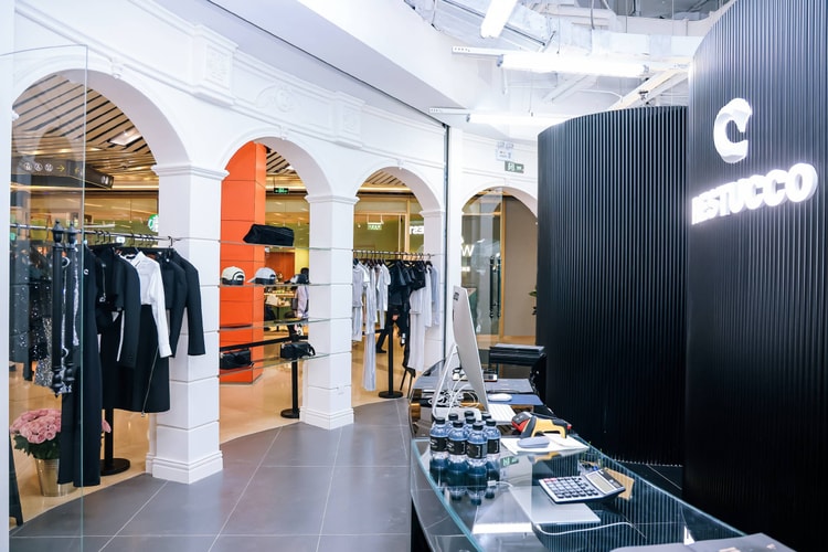 走进设计师品牌 RESTUCCO 北京三里屯太古里店