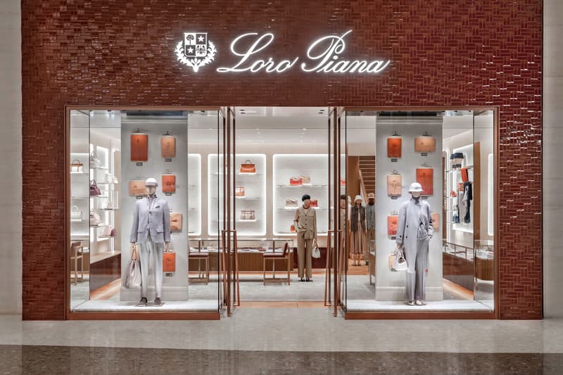 走进 Loro Piana 上海国金中心精品店 