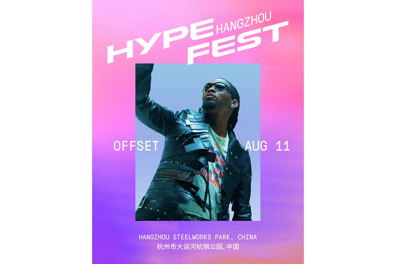 TINASHE、OFFSET、马思唯齐聚杭州！Hypefest 2024 全阵容集结完毕