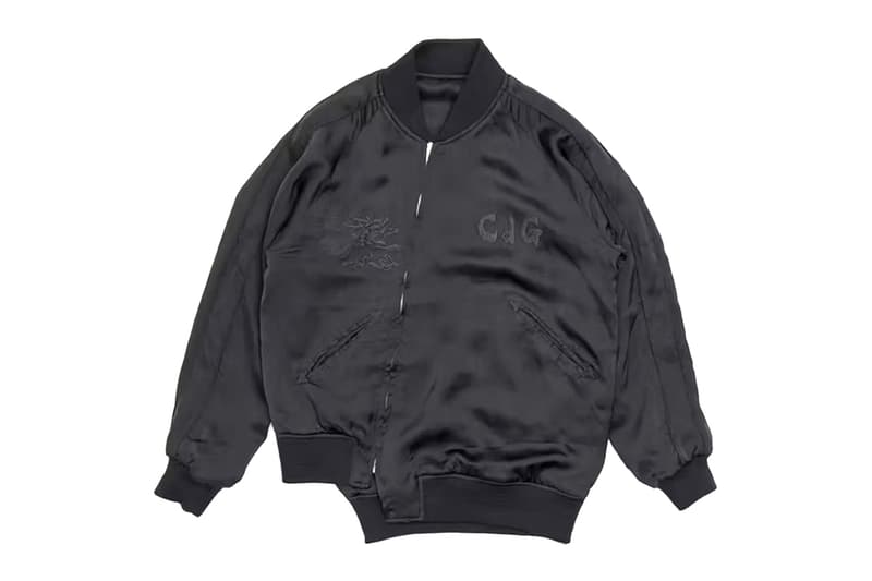 COMME des GARÇONS 推出 2024 秋冬系列特別單品