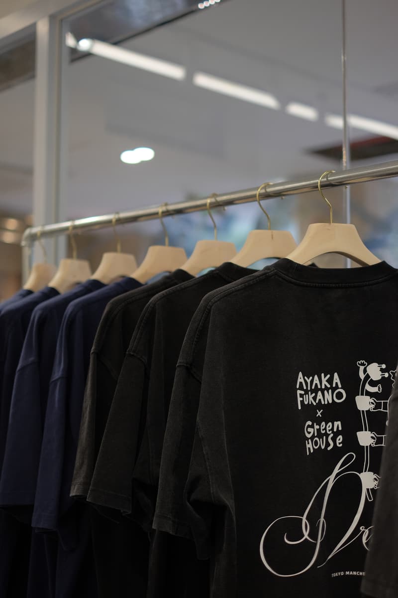 GREEN HOUSE x AYAKA FUKANO 打造「DRINK HOUSE」联名系列