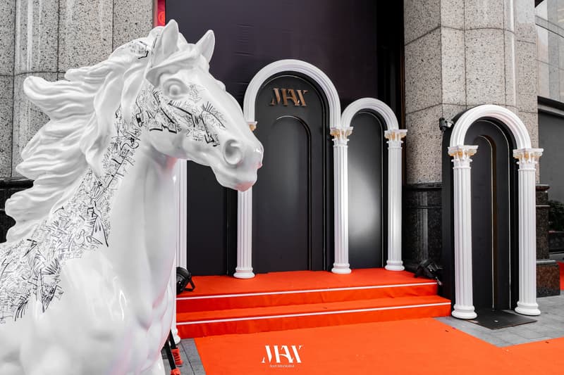 走进 MAX 上海店 GRAND OPENING 特别派对