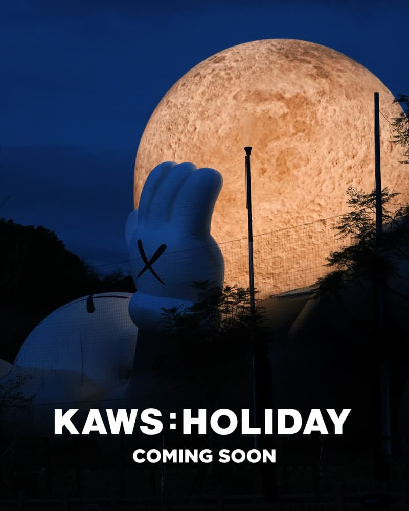 「KAWS:HOLIDAY」全新一站即将登场