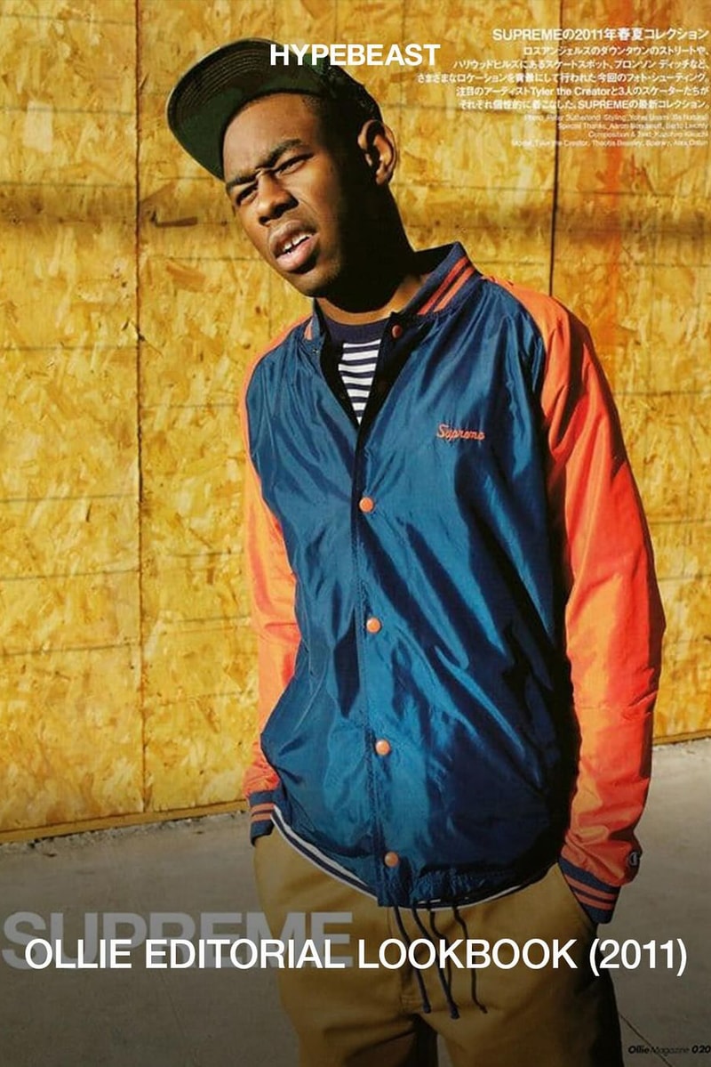 为什么说 Tyler, the Creator  与 Supreme 早该合作了？