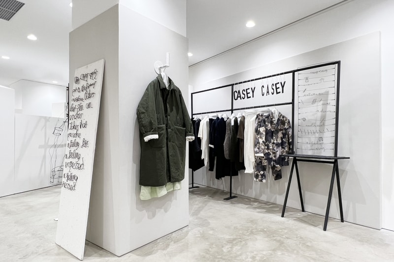 Dover Street Market Beijing 2024 秋冬开季