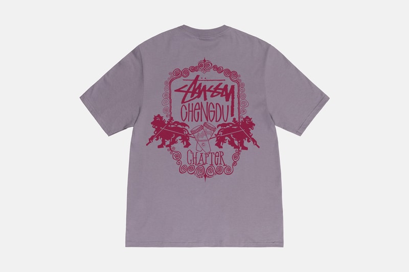 率先走进 Stüssy 成都 Chapter 专门店