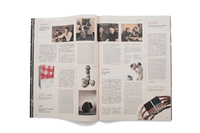 visvim 雜誌《Subsequence》第 7 期紀念活動正式登場