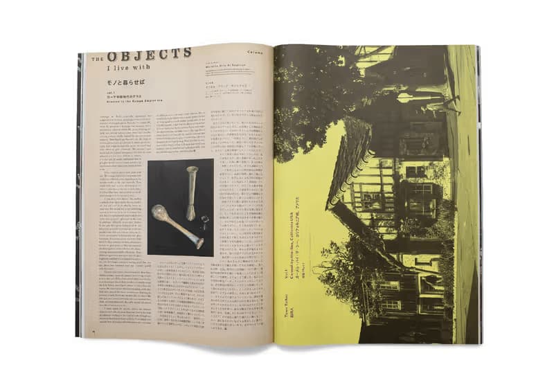 visvim 雜誌《Subsequence》第 7 期紀念活動正式登場