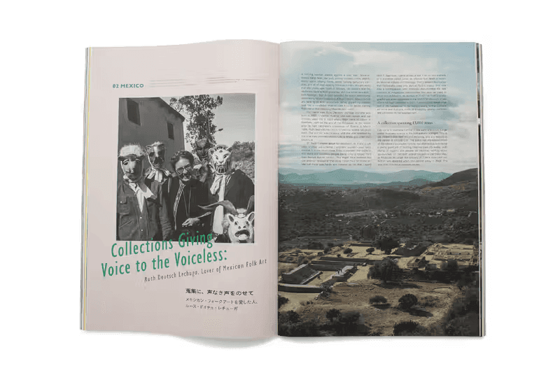 visvim 雜誌《Subsequence》第 7 期紀念活動正式登場