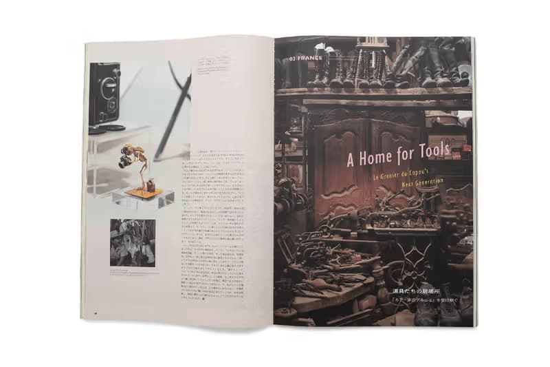 visvim 雜誌《Subsequence》第 7 期紀念活動正式登場