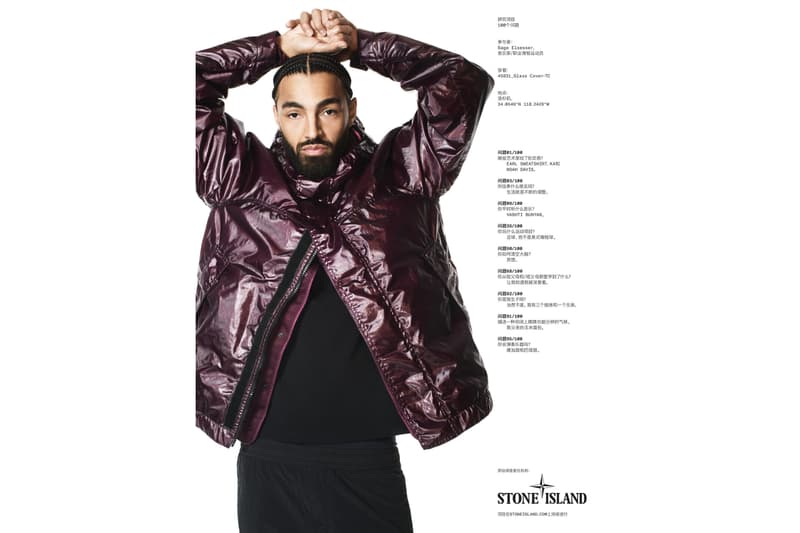Liam Gallagher、Peggy Gou 领衔，Stone Island 2024 秋冬系列 Lookbook 发布