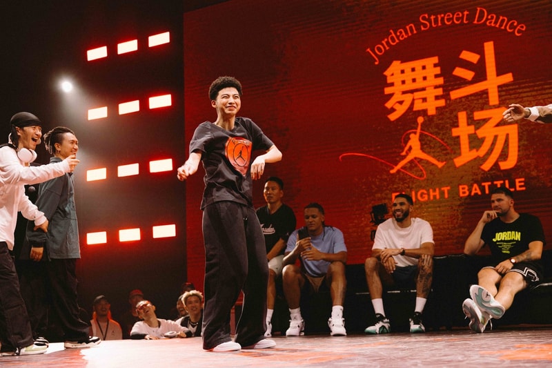 Jordan Family 2024 中国行圆满落幕