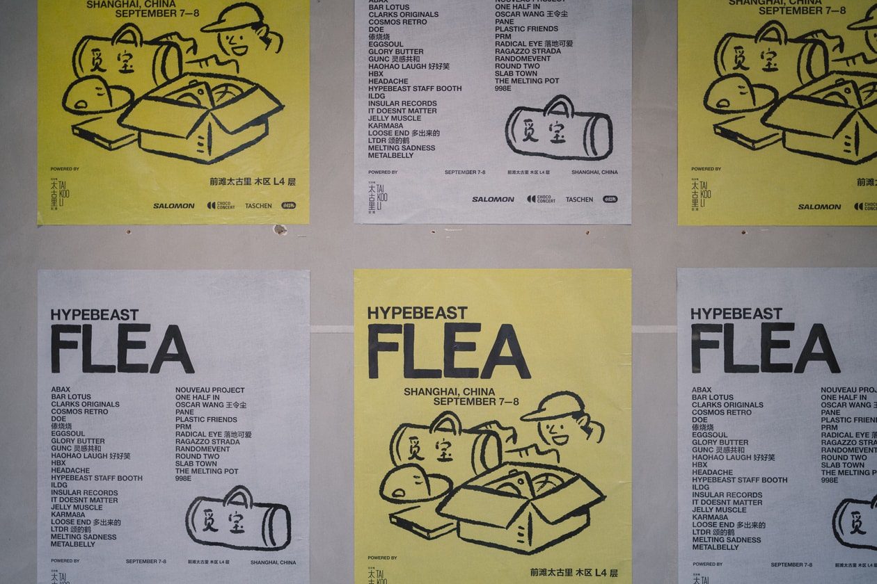 本土创意力量的线下共聚！Hypebeast Flea 上海完整回顾