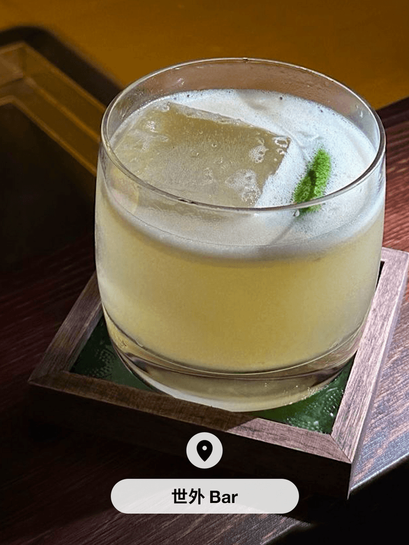 不止 Ye 试听会！海口还有哪些值得一去的店铺？| City Guide