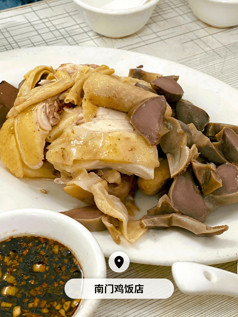 不止 Ye 试听会！海口还有哪些值得一去的店铺？| City Guide