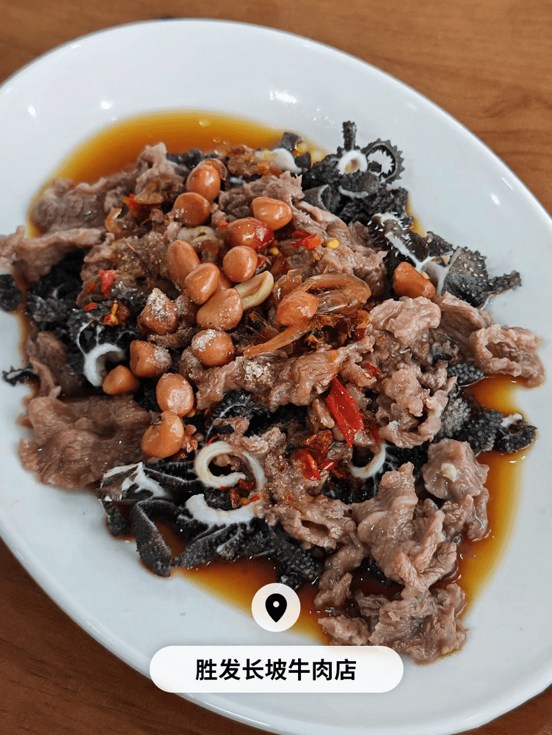 不止 Ye 试听会！海口还有哪些值得一去的店铺？| City Guide