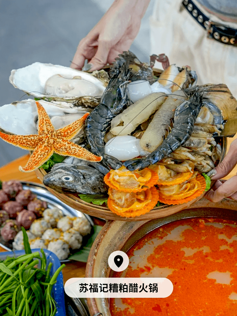 不止 Ye 试听会！海口还有哪些值得一去的店铺？| City Guide